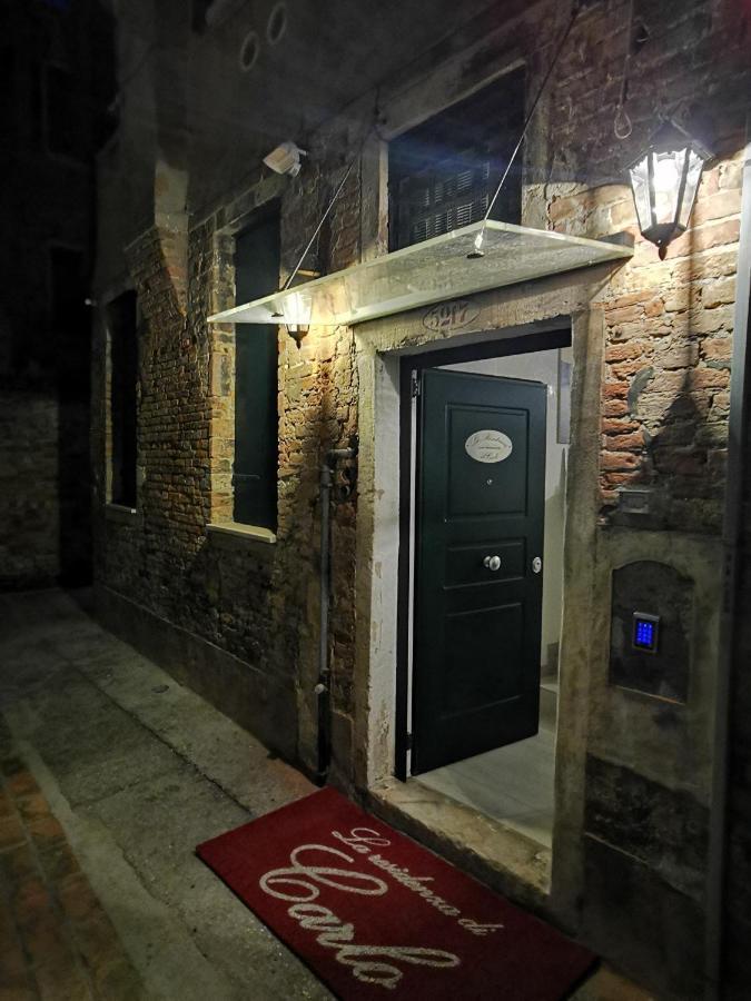 La Residenza Di Carlo Close To Piazza San Marco Venecia Exterior foto